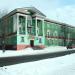 Дом ветеранов в городе Лысьва
