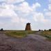 Windmill Ruins