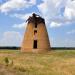 Windmill Ruins