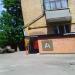 Club-hand combat Underground in Zhytomyr city