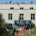 Областная детско-юношеская библиотека в городе Мурманск