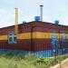 Газораспределительный пункт (ru) in Moscow city