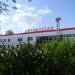 Автовокзал (ru) in Temirtau city