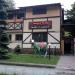 Ресторан «Динамо Блюз» в місті Львів
