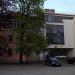 Офис «Эрнст энд Янг» в городе Рига