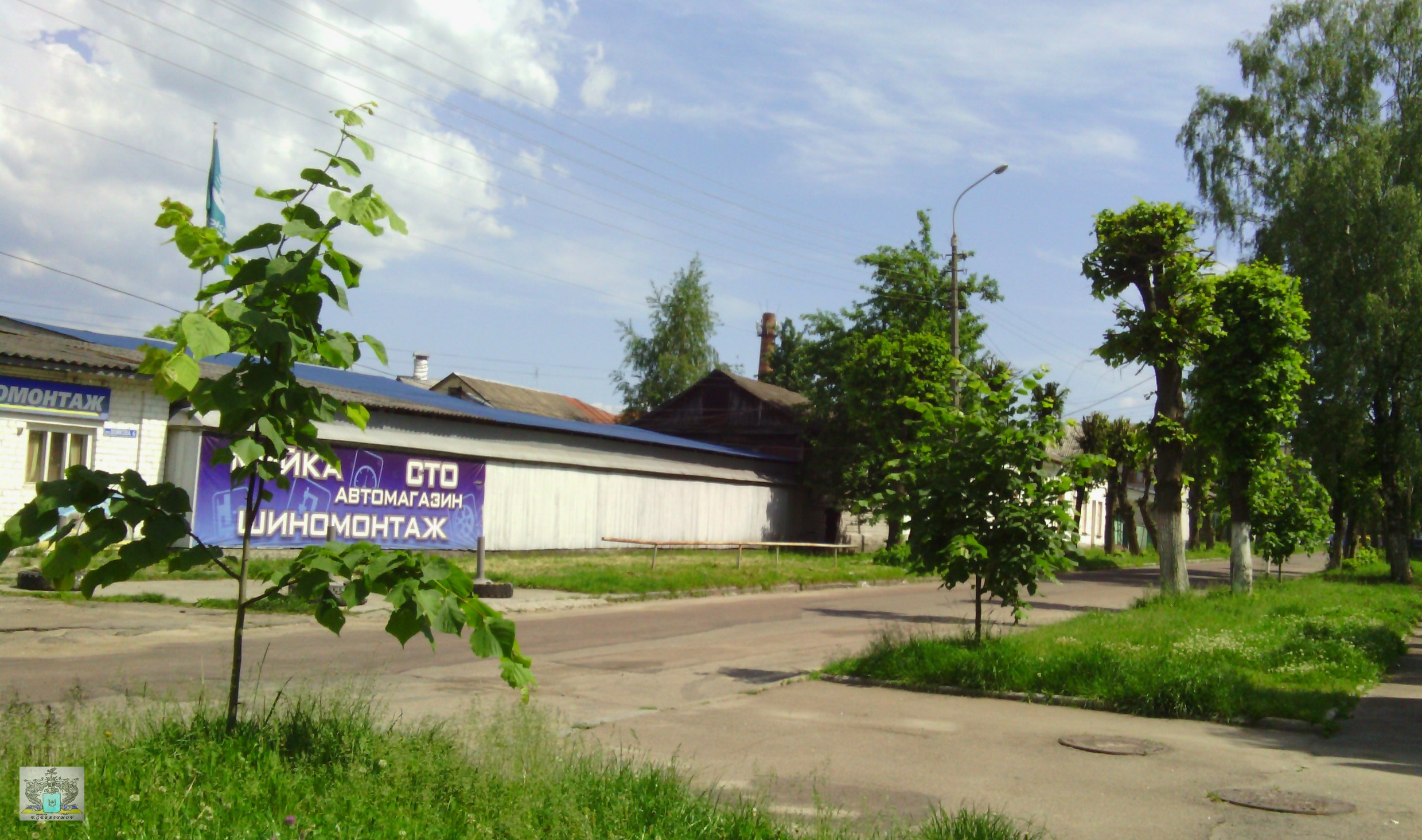 Tyre Miy Avto - Zhytomyr