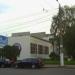 Sports School number 2 in Zhytomyr city