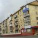 vulytsia Nebesnoi Sotni, 35/21b in Zhytomyr city