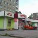 Shop Optovyk in Zhytomyr city