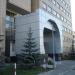 Бизнес-центр «Волгоградский» (ru) in Moscow city