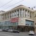 Бизнес-центр «Европа» (ru) in Moscow city