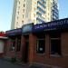 Парикмахерская «Твинз» (ru) in Moscow city