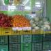 VIRK FRUTAS 1 in Valencia city