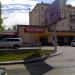 Универсам «Пятёрочка» в городе Челябинск