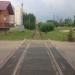 Бывший железнодорожный переезд (ru) in Moscow city