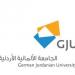 German Jordanian University