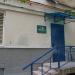 Культурный центр «Новый Акрополь» (ru) in Moscow city