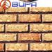 ООО «ВИРА» в городе Владивосток
