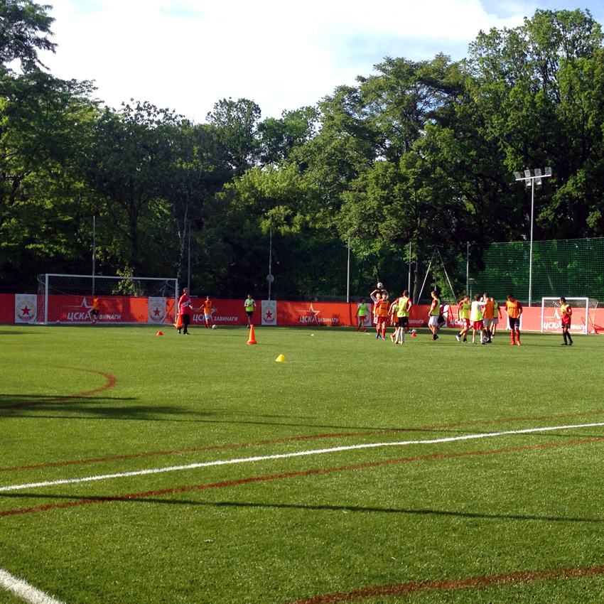 Fc Cska Training Ground Sofia