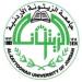 Al Zaytoonah University of Jordan