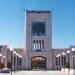 Al Zaytoonah University of Jordan