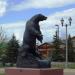 Statue of Grizzly Bear