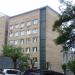 Поликлиника ФСБ Приморскому краю в городе Владивосток