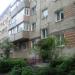 ул. Борисенко, 94 в городе Владивосток