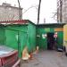 Шиномонтажная мастерская (ru) in Moscow city