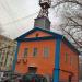 Опорно-усилительная станция радиофикации № 307 Московской городской радиотрансляционной сети (ru) in Moscow city