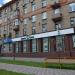Отделение ПАО «Связь-банк» (ru) in Moscow city