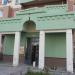 Подмосковный бул., 10 в городе Красногорск