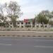 Army Selection and Recruitment Center, 317-A Walton Road Lahore Cantt in Lahore city