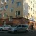 Бывшая контора завода «Газоаппарат» (ru) in Moscow city