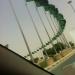 YDY in Al Riyadh city