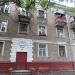 ulitsa Malysheva, 26 корпус 1 in Moscow city