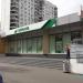 Сбербанк России - доп. офис № 9038/01195 (ru) in Moscow city