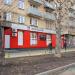 ЗАО АКБ «Фора-Банк» – дополнительный офис «Медведково» (ru) in Moscow city