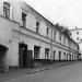Бывшее здание городской усадьбы Лопухиных – Волконских – Кирьяковых (ru) in Moscow city