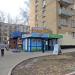 Магазин разливного пива (ru) in Moscow city