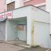 Мастерская бытовых услуг в городе Гомель
