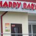 Магазин детских товаров Happy baby в городе Гомель