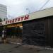 Ресторанчик - забегаловка in Moscow city