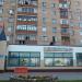 Хозяйственный магазин в городе Голицыно