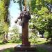 Памятник Улугбеку в городе Рига