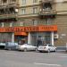 Салон мебели «Верона» (ru) in Moscow city