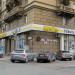 Салон мебели Hülsta (ru) in Moscow city