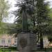 Памятник Ивану Црноевичу (ru) in Cetinje city
