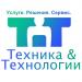 Техника и технологии, ООО в городе Мурманск