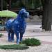 Голубой конь